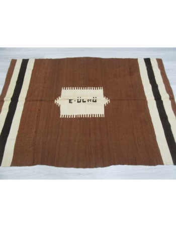 Vintage brown blanket kilim rug