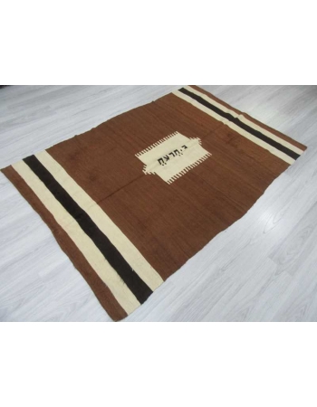 Vintage brown blanket kilim rug