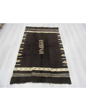 Vintage decorative Siirt blanket kilim rug