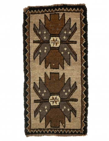 Decorative Brown Mini Vintage Rug - 1`7" x 3`1"
