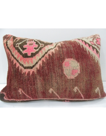 Decorative vintage pillow cover