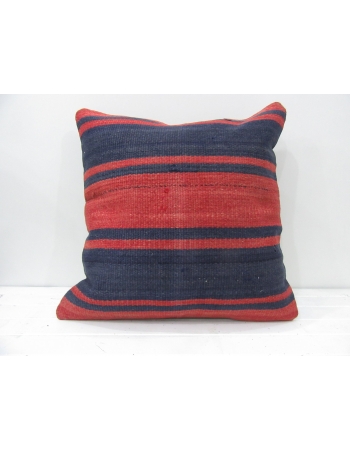 Decorative vintage pillow cover