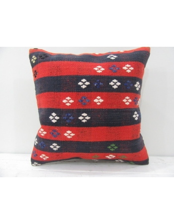 Vintage striped Turkish kilim pillow cover