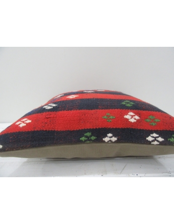 Vintage striped Turkish kilim pillow cover
