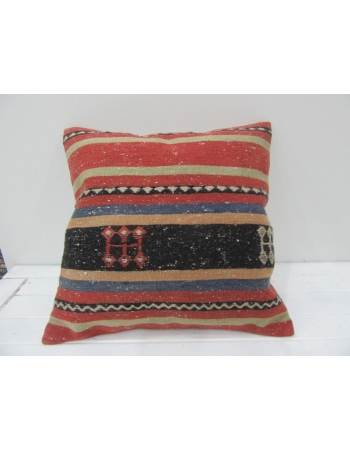 Vintage Handwoven Colorful Striped Embroidered Turkish Kilim Pillow cover