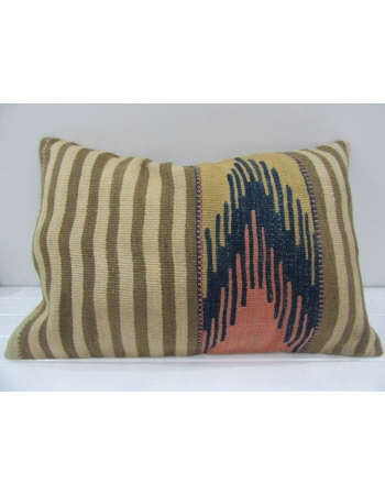 Vintage Handmade Colorful Striped Kilim Cushion Cover