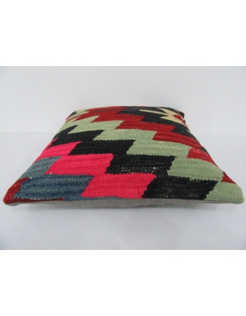 Vintage Kilim Pillow Cover