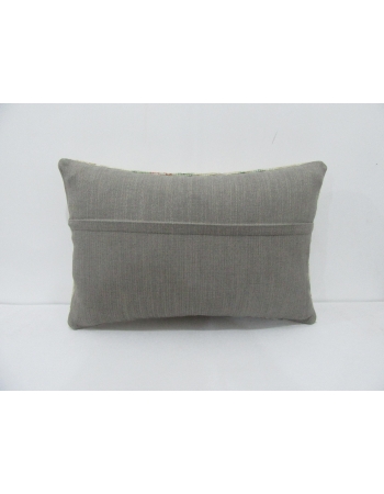 Vintage Cream Decorative Pillow Cover