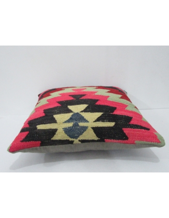 Vintage Colorful Kilim Pillow Cover