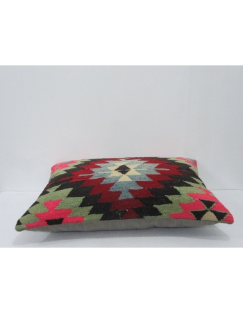 Colorful Vintage Large Pillow Cover