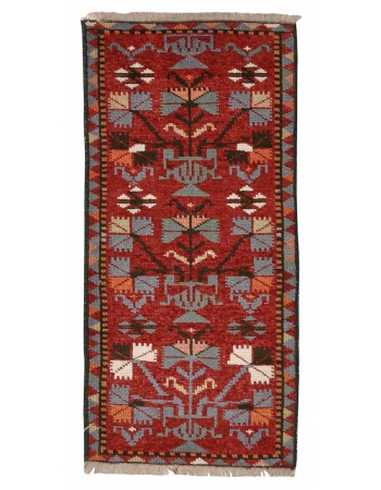 Unique Vintage Mini Turkish Rug - 1`7" x 3`3"