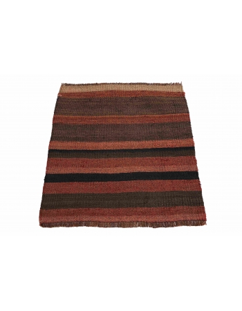 Mini Vintage Striped Kilim Rug - 2`2″ x 2`6″