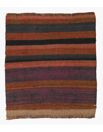 Mini Vintage Striped Kilim Rug - 2`2″ x 2`6″