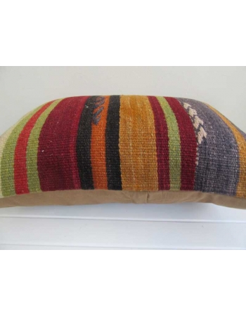 Colorful striped vintage kilim cushion cover