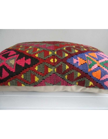 Vintage colorful kilim pillow cover