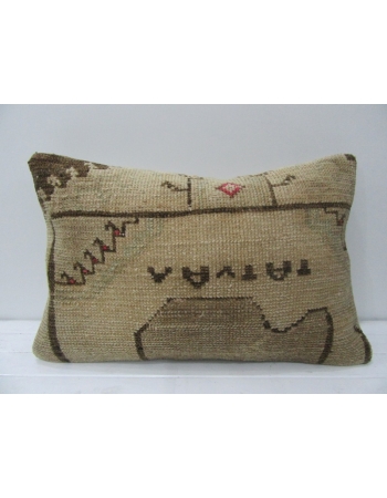 Beige & Brown Vintage Cushion Cover