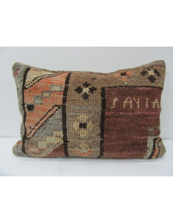 Handmade Vintage Orange & Brown Pillow