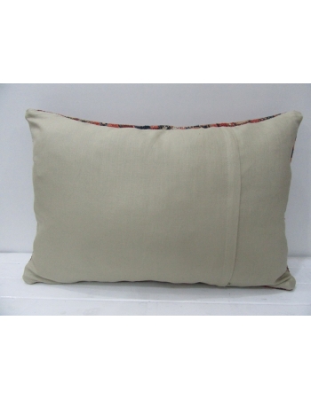 Antique Handmade Decorative Cushion Cover